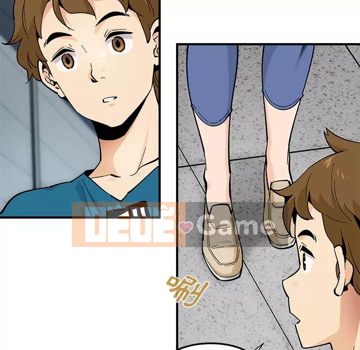 Nhà máy tình yêu Chương 1-5