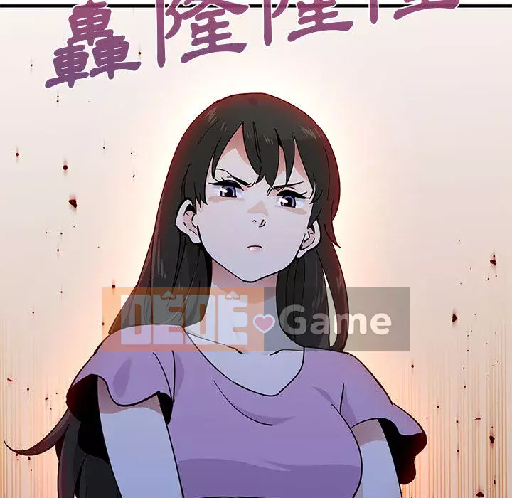 Nhà máy tình yêu Chương 1-5