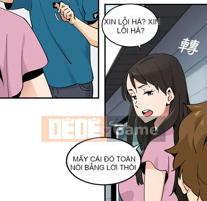 Nhà máy tình yêu Chương 1-5