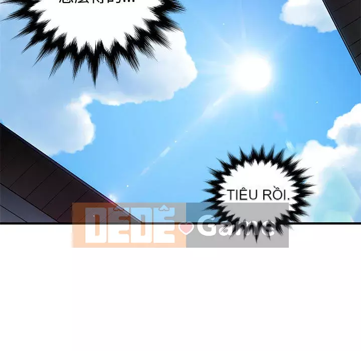 Nhà máy tình yêu Chương 1-5