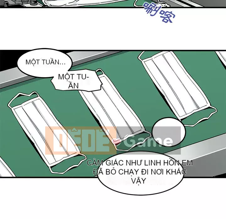 Nhà máy tình yêu Chương 1-5