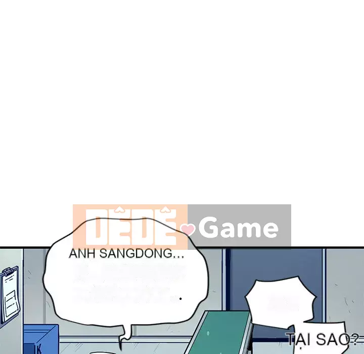 Nhà máy tình yêu Chương 1-5