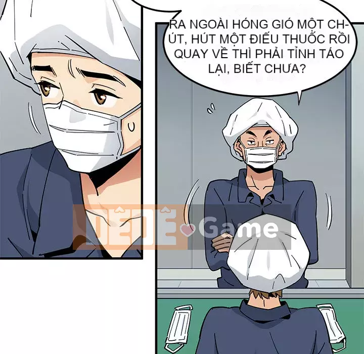 Nhà máy tình yêu Chương 1-5