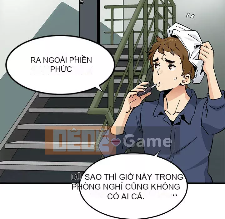 Nhà máy tình yêu Chương 1-5