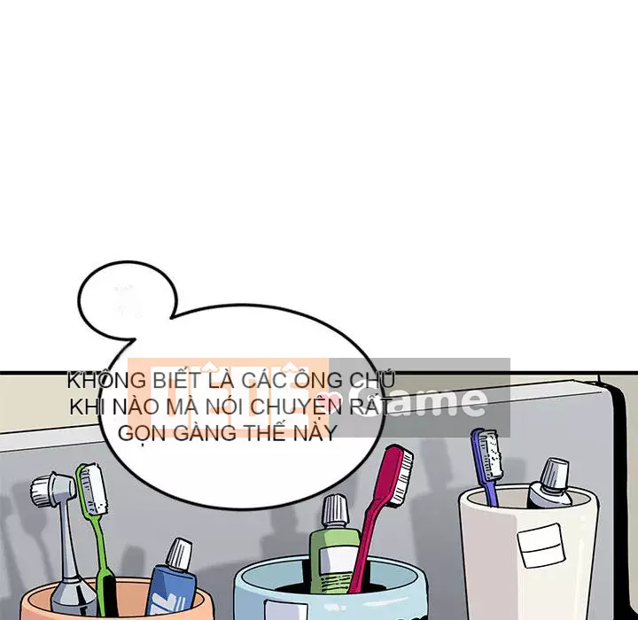 Nhà máy tình yêu Chương 1-5