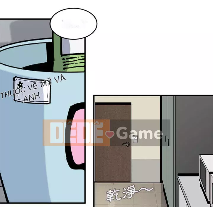 Nhà máy tình yêu Chương 1-5