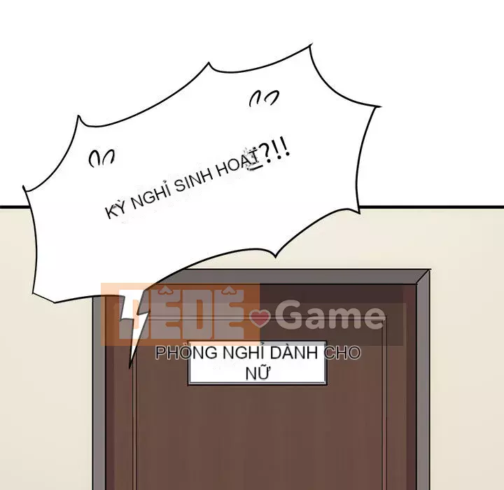 Nhà máy tình yêu Chương 1-5