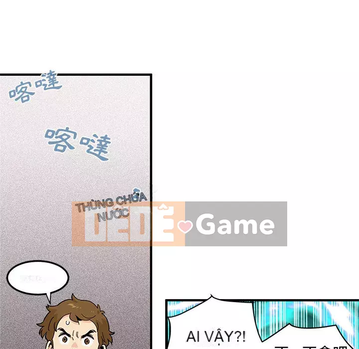 Nhà máy tình yêu Chương 1-5