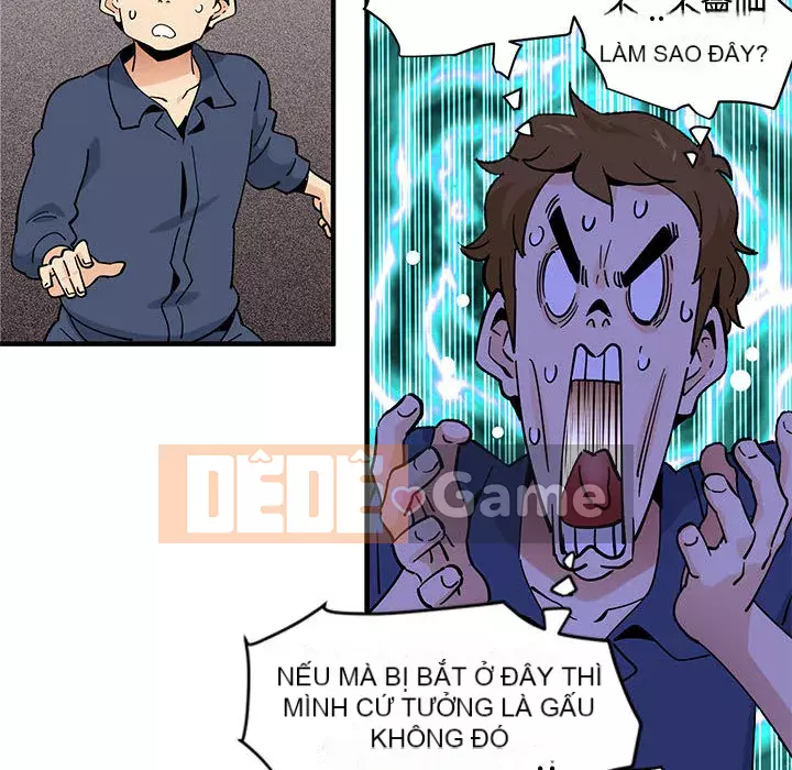 Nhà máy tình yêu Chương 1-5