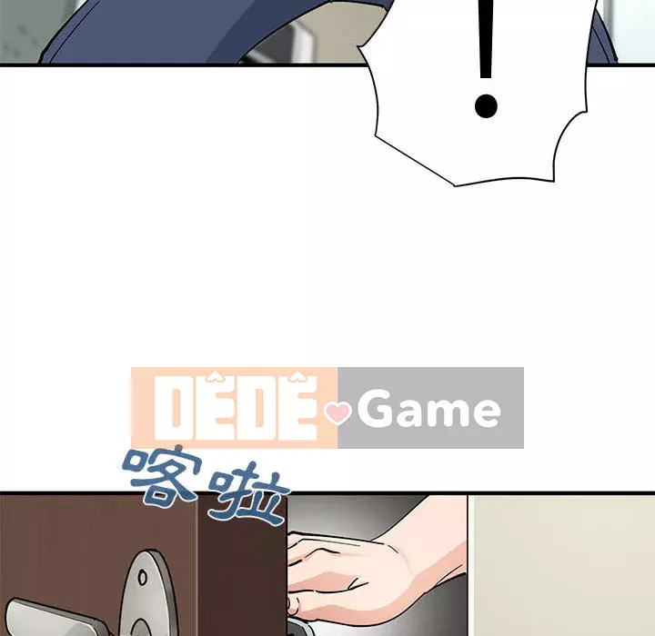 Nhà máy tình yêu Chương 1-5