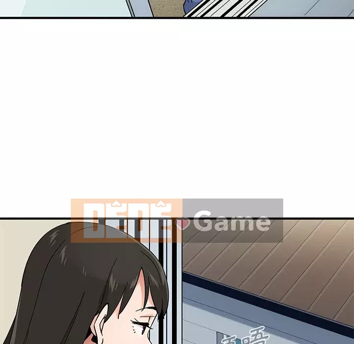 Nhà máy tình yêu Chương 1-5