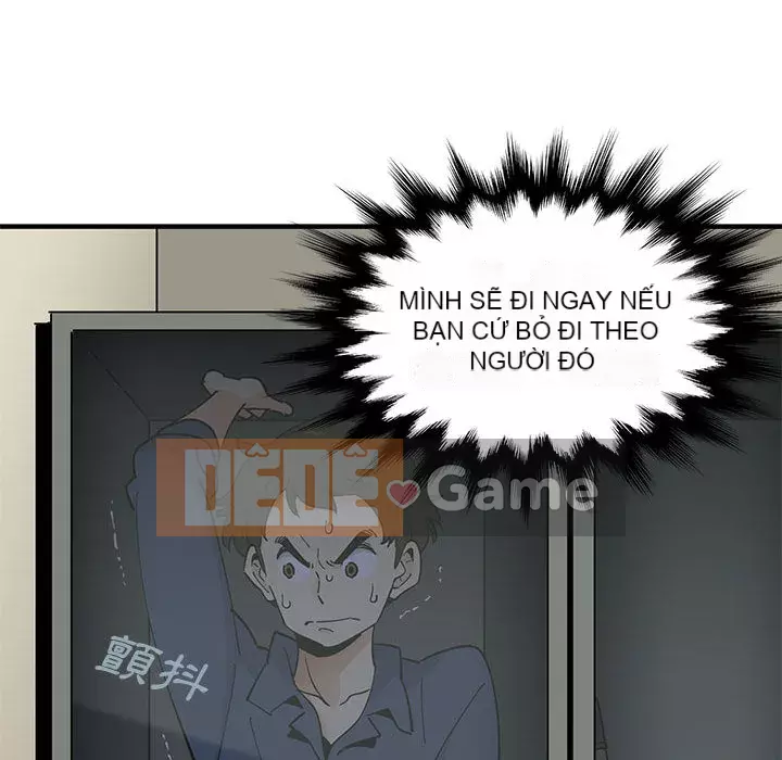 Nhà máy tình yêu Chương 1-5