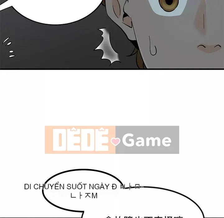 Nhà máy tình yêu Chương 1-5