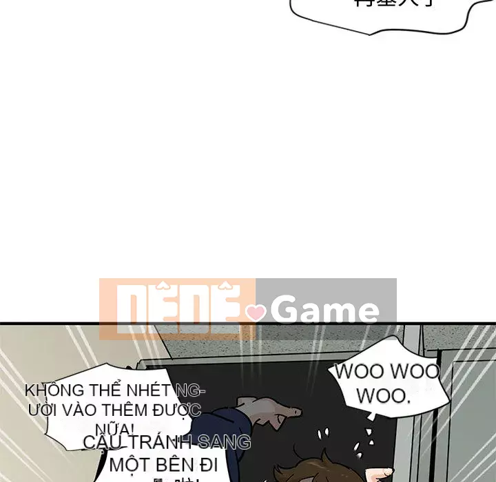 Nhà máy tình yêu Chương 1-5