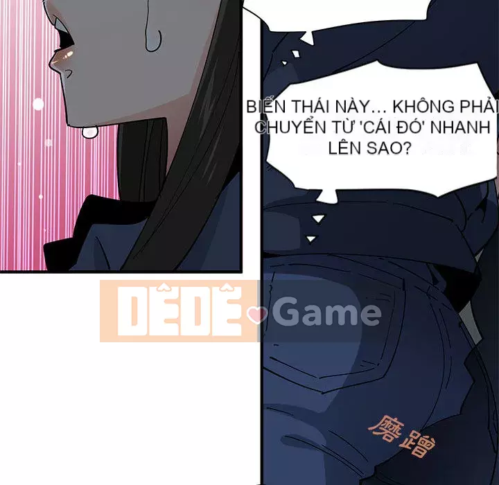 Nhà máy tình yêu Chương 1-5