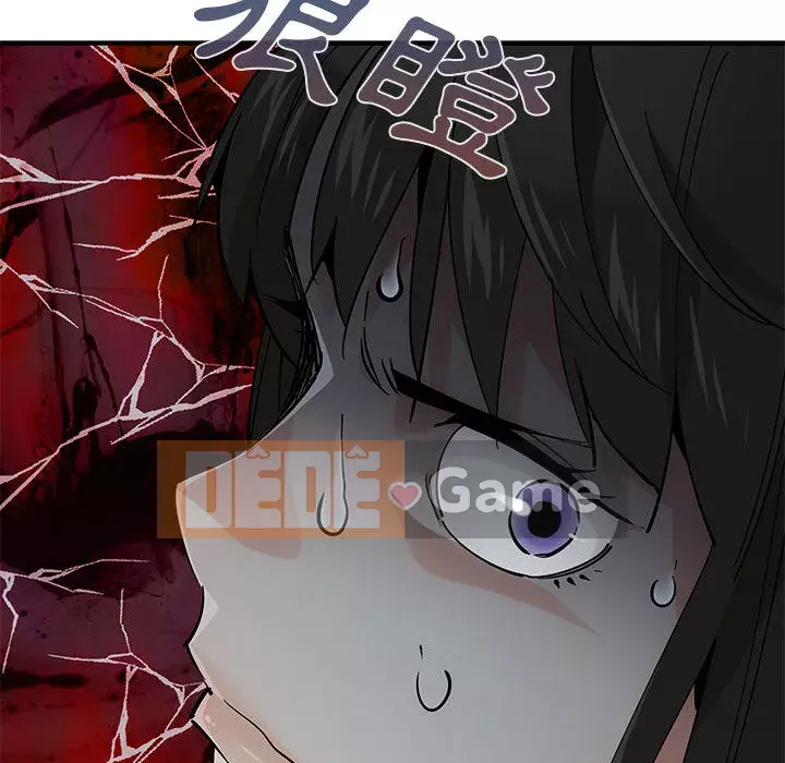 Nhà máy tình yêu Chương 1-5