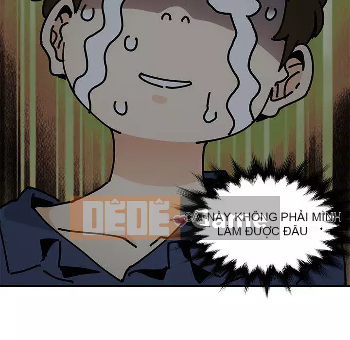 Nhà máy tình yêu Chương 1-5