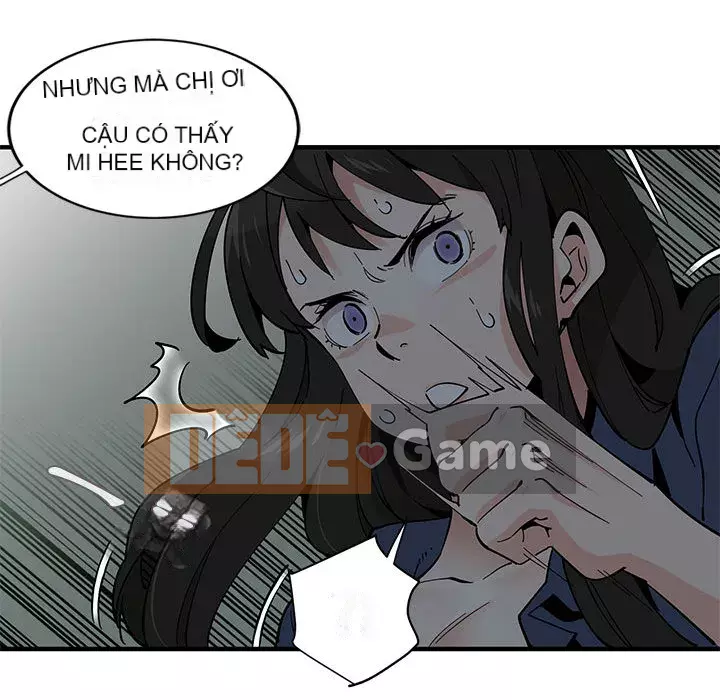 Nhà máy tình yêu Chương 1-5