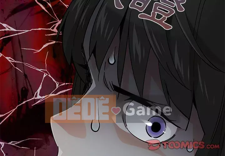 Nhà máy tình yêu Chương 1-5