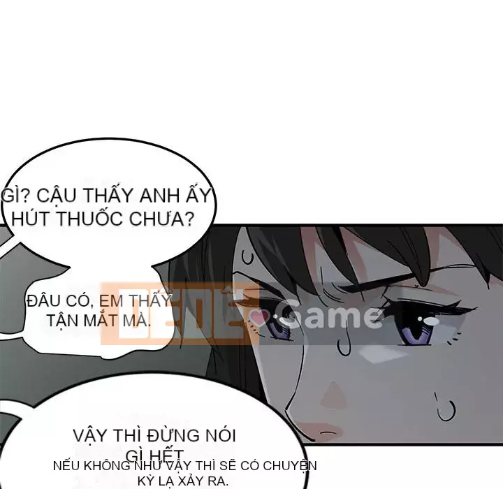 Nhà máy tình yêu Chương 1-5