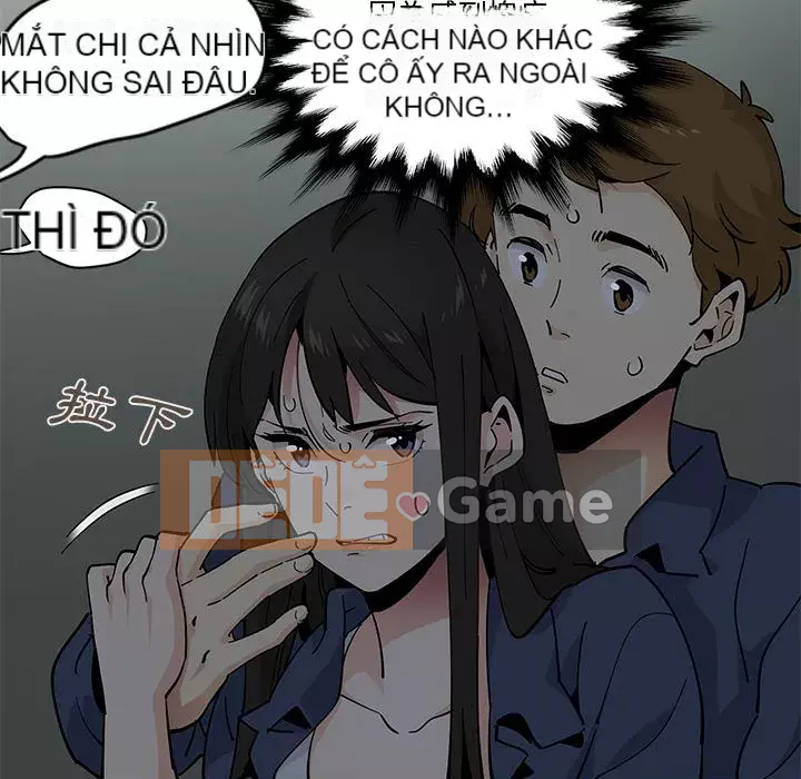 Nhà máy tình yêu Chương 1-5