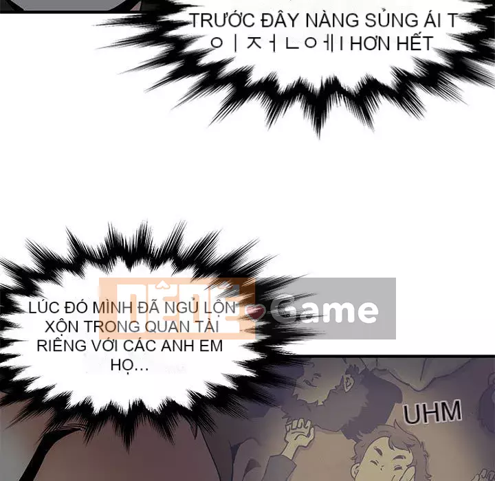 Nhà máy tình yêu Chương 1-5