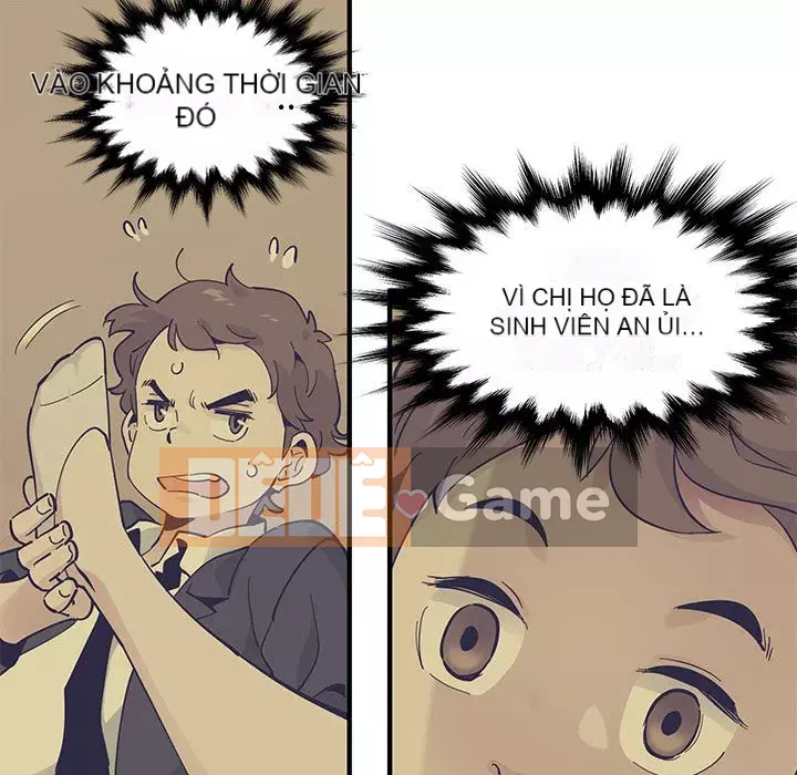 Nhà máy tình yêu Chương 1-5