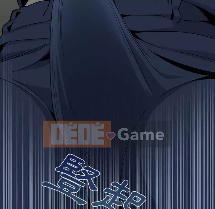 Nhà máy tình yêu Chương 1-5