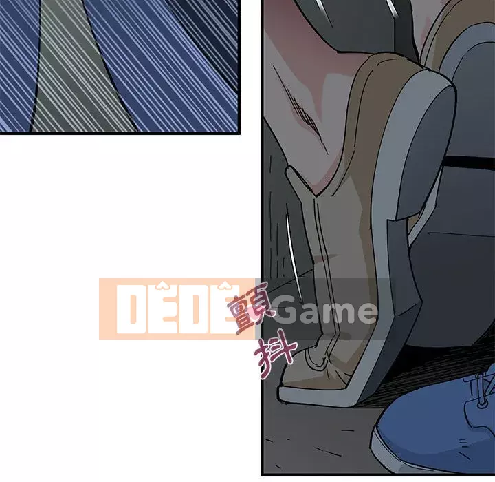 Nhà máy tình yêu Chương 1-5