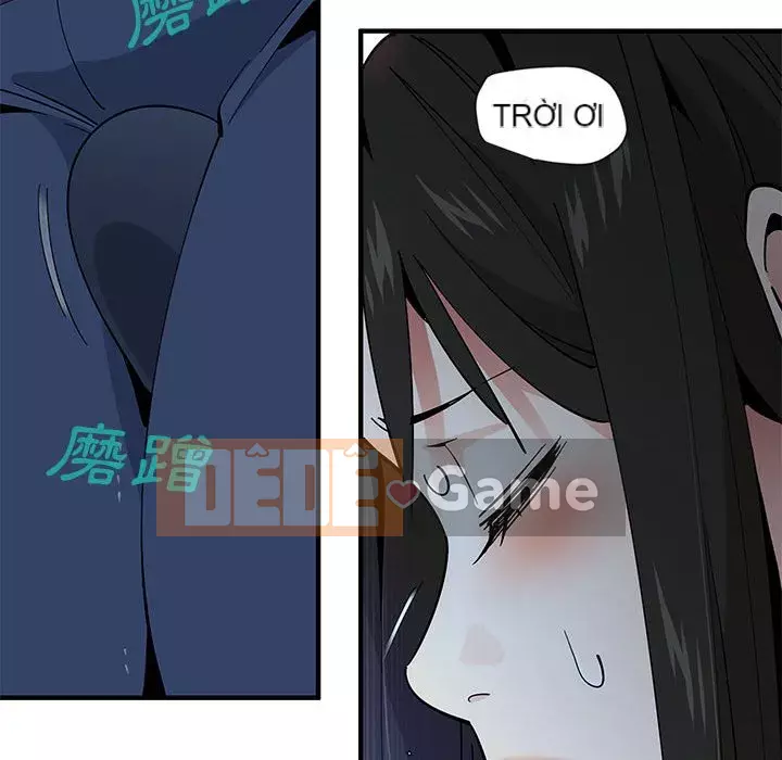 Nhà máy tình yêu Chương 1-5