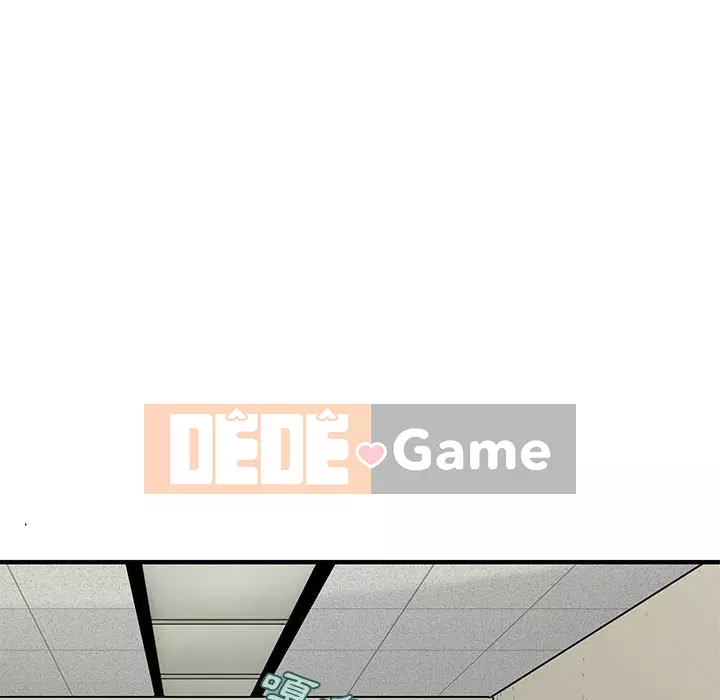 Nhà máy tình yêu Chương 1-5