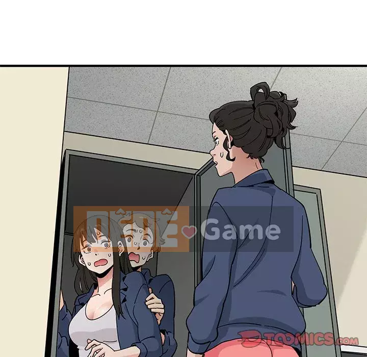 Nhà máy tình yêu Chương 1-5