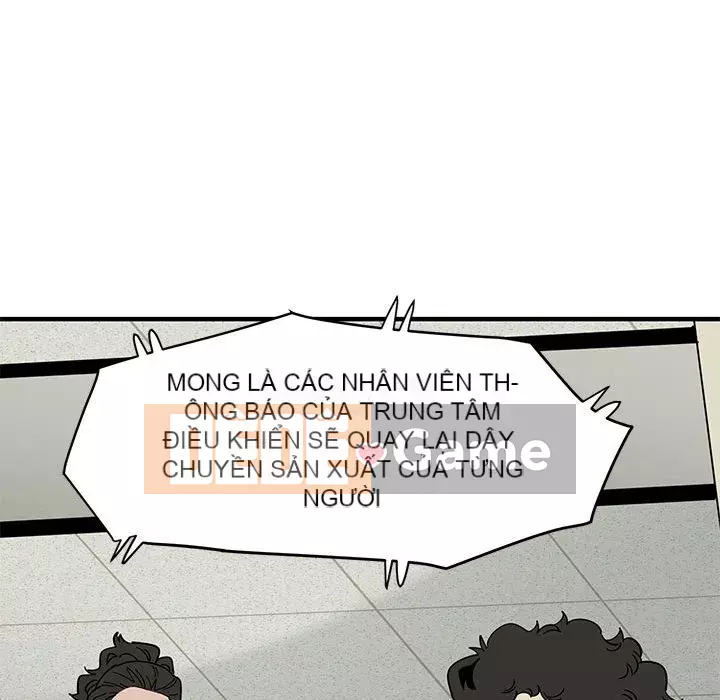 Nhà máy tình yêu Chương 1-5