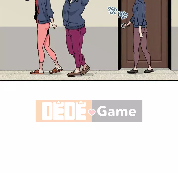 Nhà máy tình yêu Chương 1-5