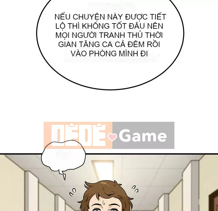 Nhà máy tình yêu Chương 1-5