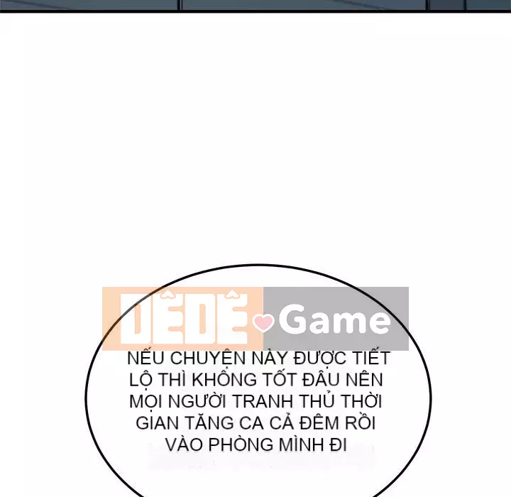 Nhà máy tình yêu Chương 1-5