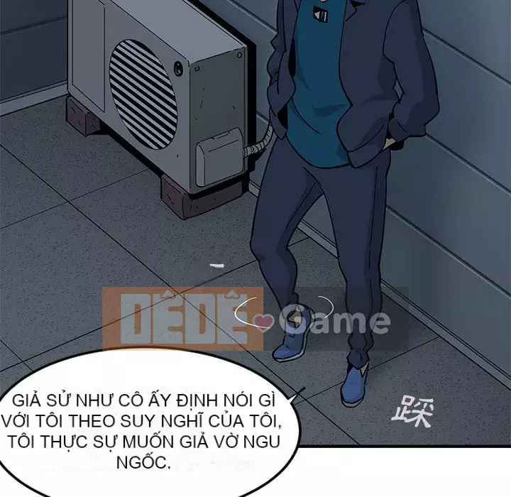 Nhà máy tình yêu Chương 1-5