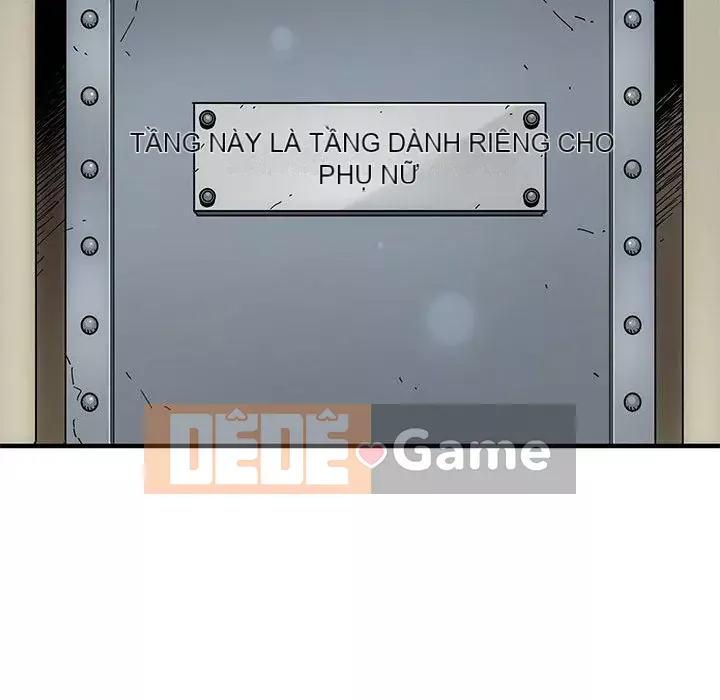 Nhà máy tình yêu Chương 1-5