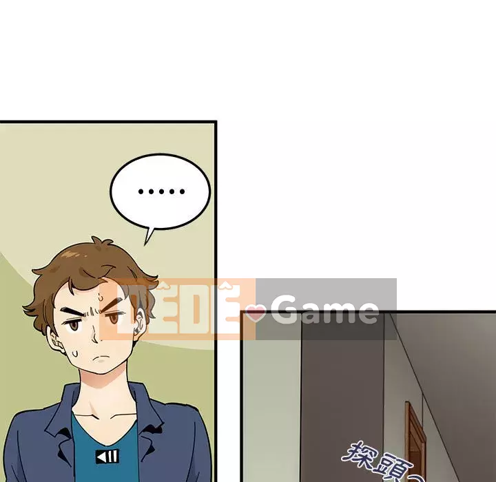 Nhà máy tình yêu Chương 1-5