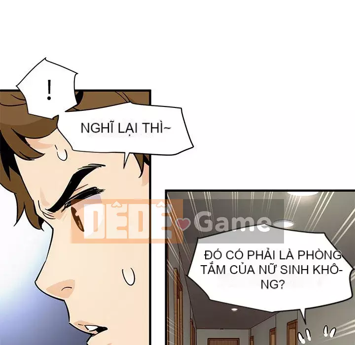 Nhà máy tình yêu Chương 1-5