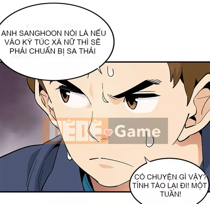 Nhà máy tình yêu Chương 1-5