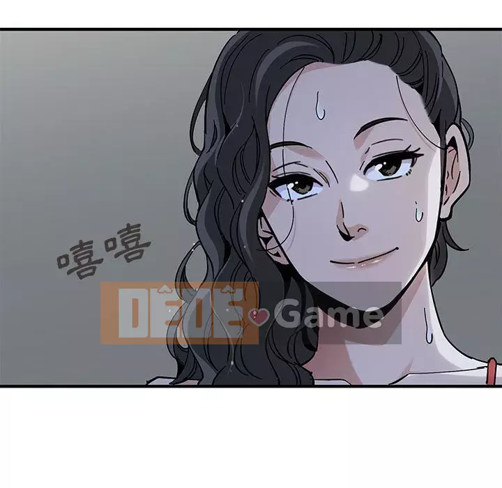 Nhà máy tình yêu Chương 1-5