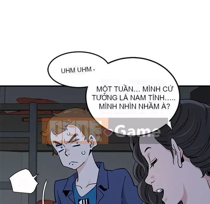 Nhà máy tình yêu Chương 1-5