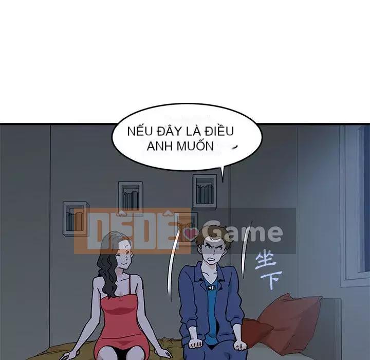 Nhà máy tình yêu Chương 1-5