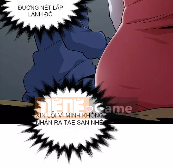 Nhà máy tình yêu Chương 1-5