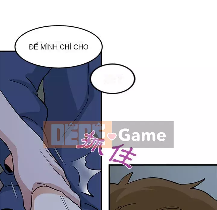 Nhà máy tình yêu Chương 1-5