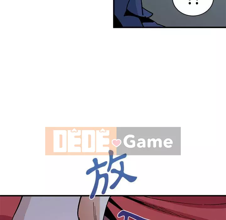 Nhà máy tình yêu Chương 1-5