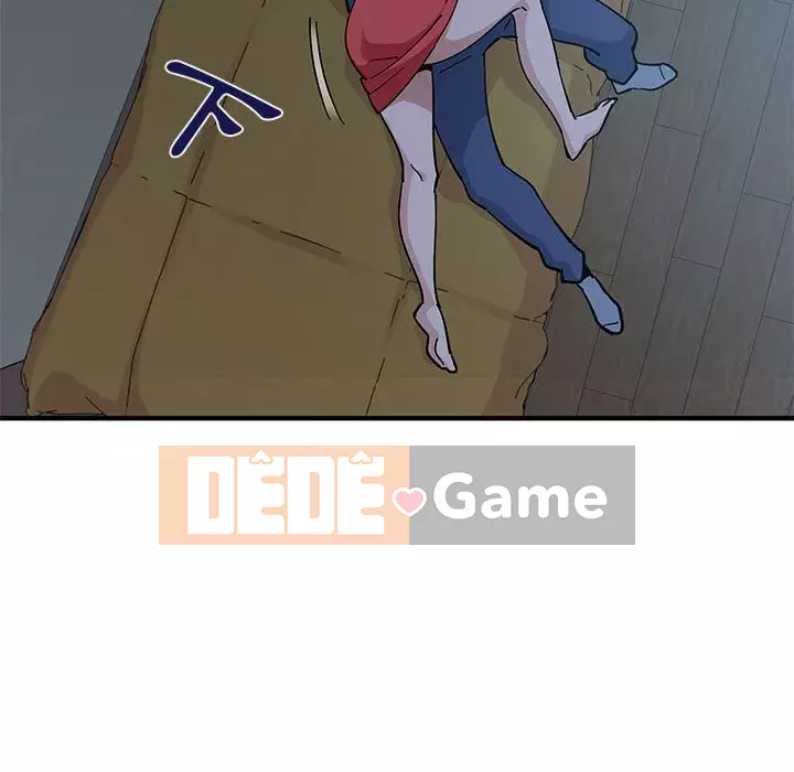 Nhà máy tình yêu Chương 1-5