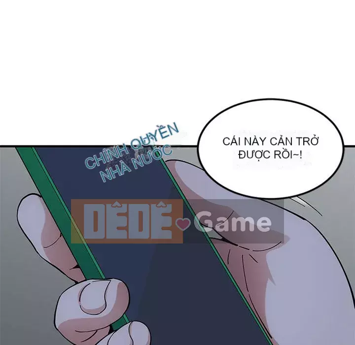 Nhà máy tình yêu Chương 1-5