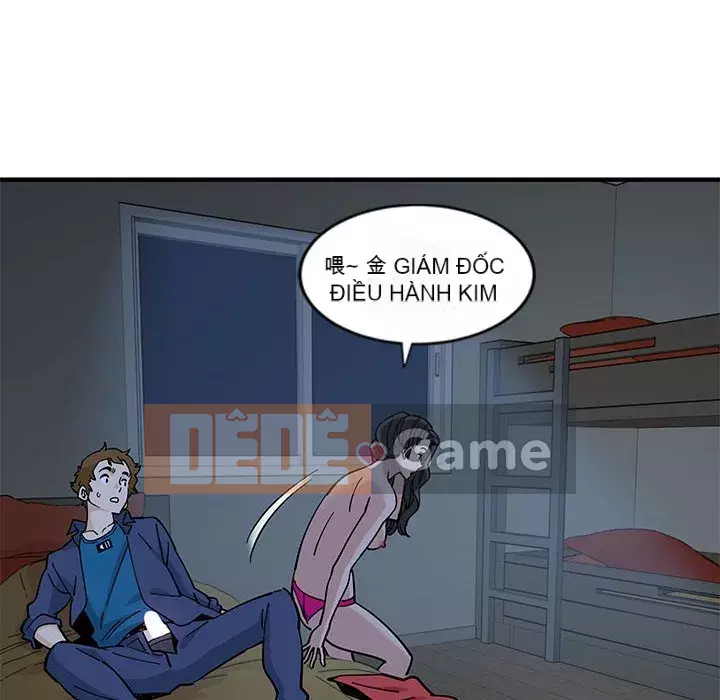 Nhà máy tình yêu Chương 1-5